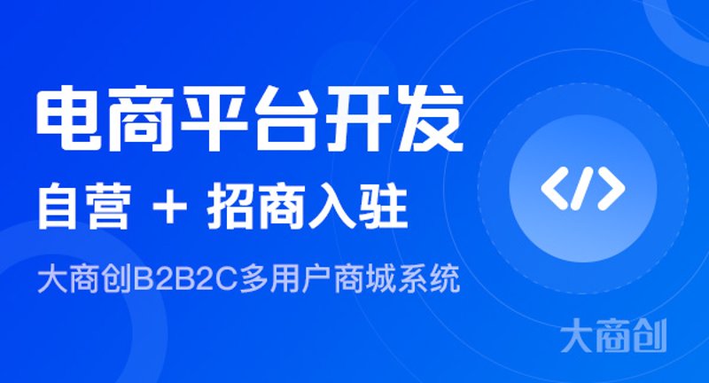 网站建设计划,开启数字营销新纪元